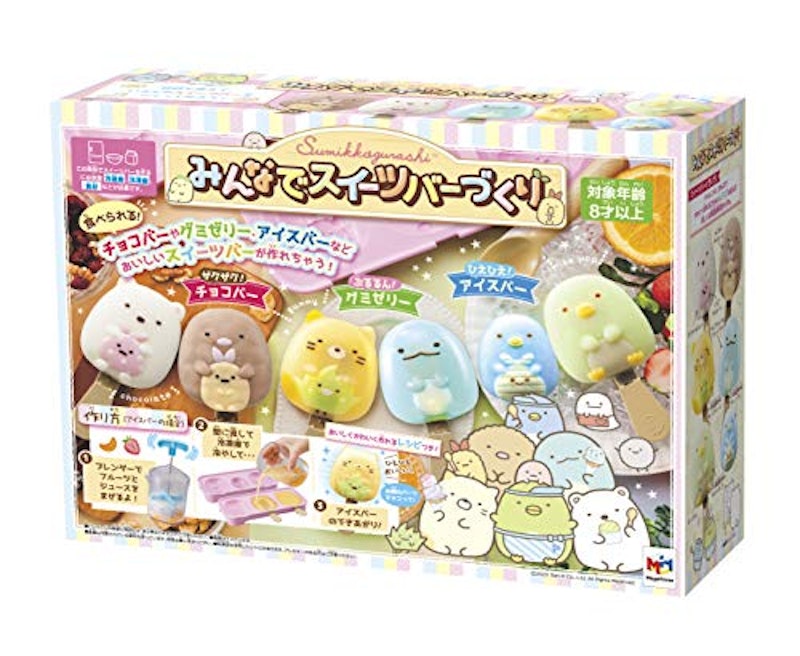 すみっコぐらし みんなでスイーツバーづくり 1
