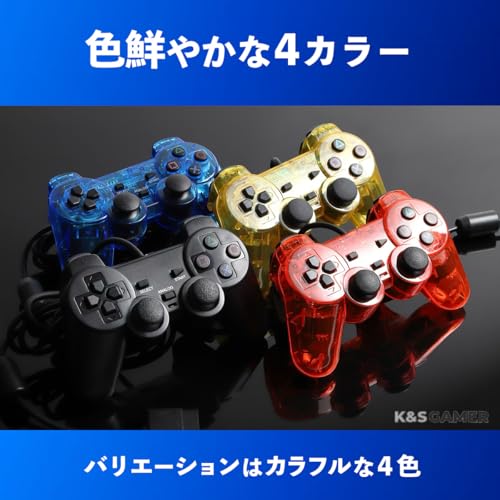 PS2 有線 コントローラー 5