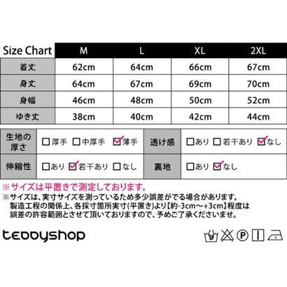 カジュアルロゴ入り半袖Tシャツ 2