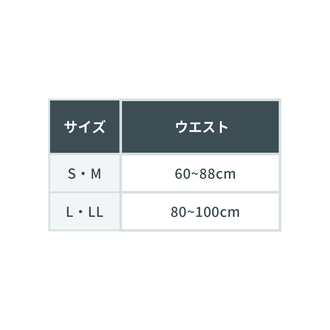 スタイルケア 背中ストレッチ 7