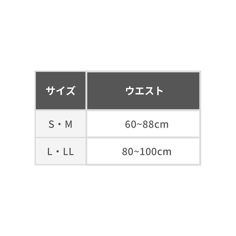 スタイルケア 背中ストレッチ 7