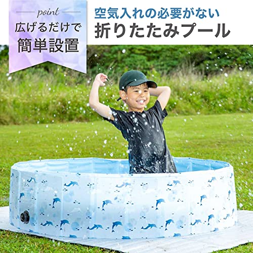 プール 2