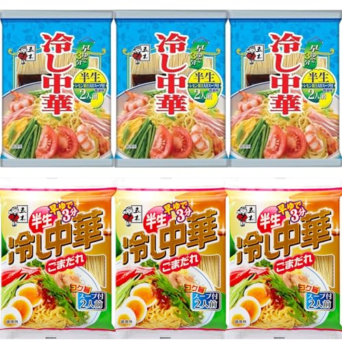 半生冷やし中華 1