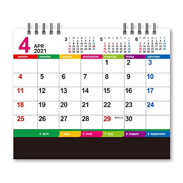 21年 卓上カレンダーのおすすめ人気ランキング21選 Mybest