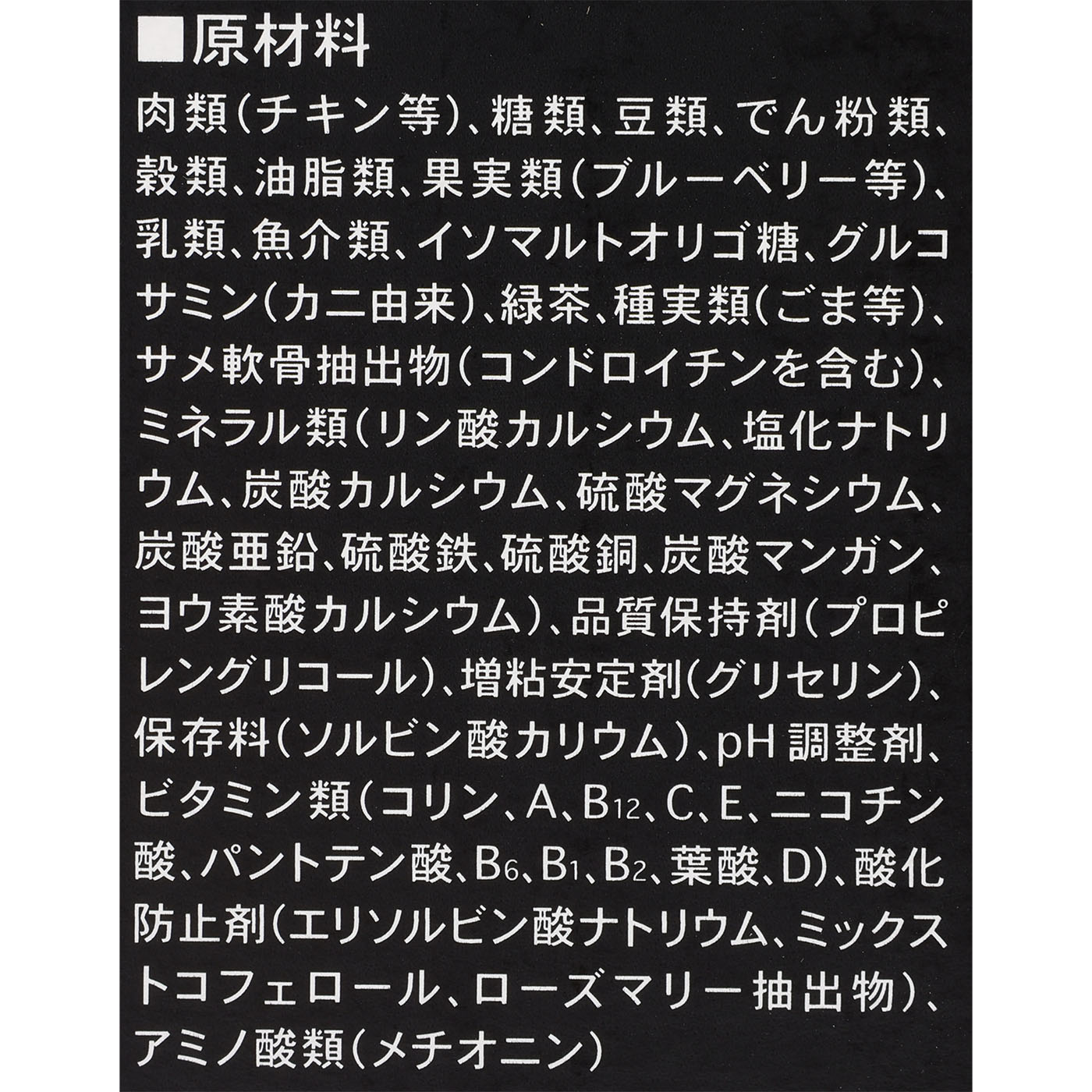 トイプードル用 4