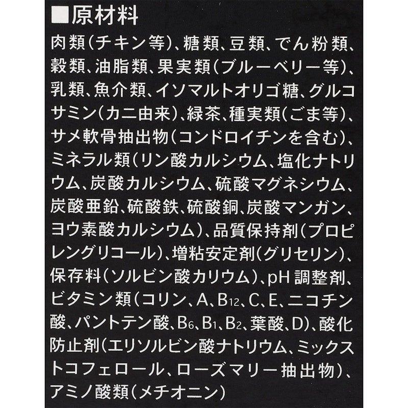 トイプードル用 4