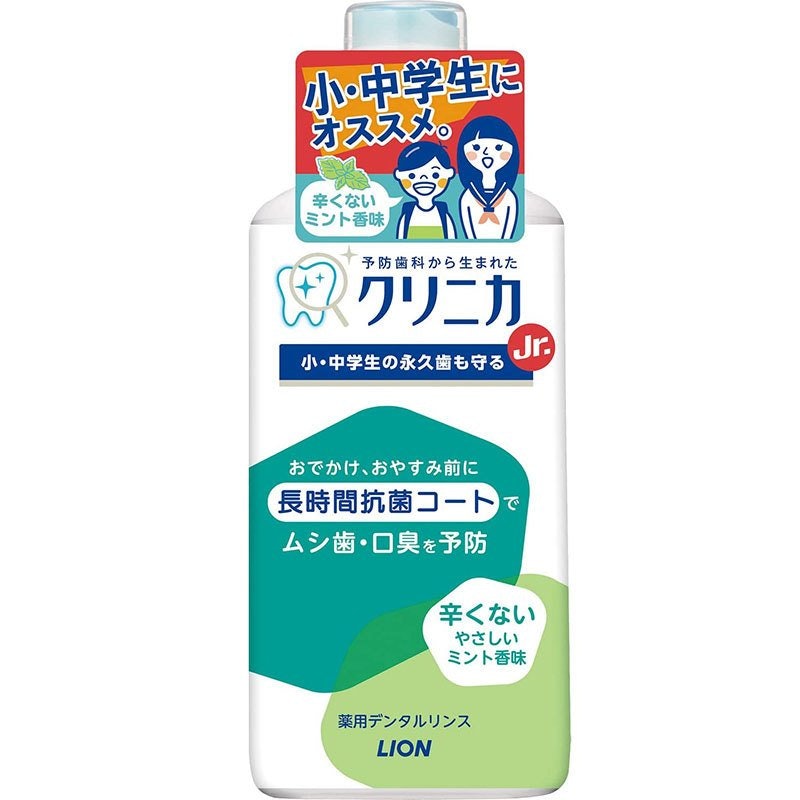 クリニカJr. デンタルリンス 1