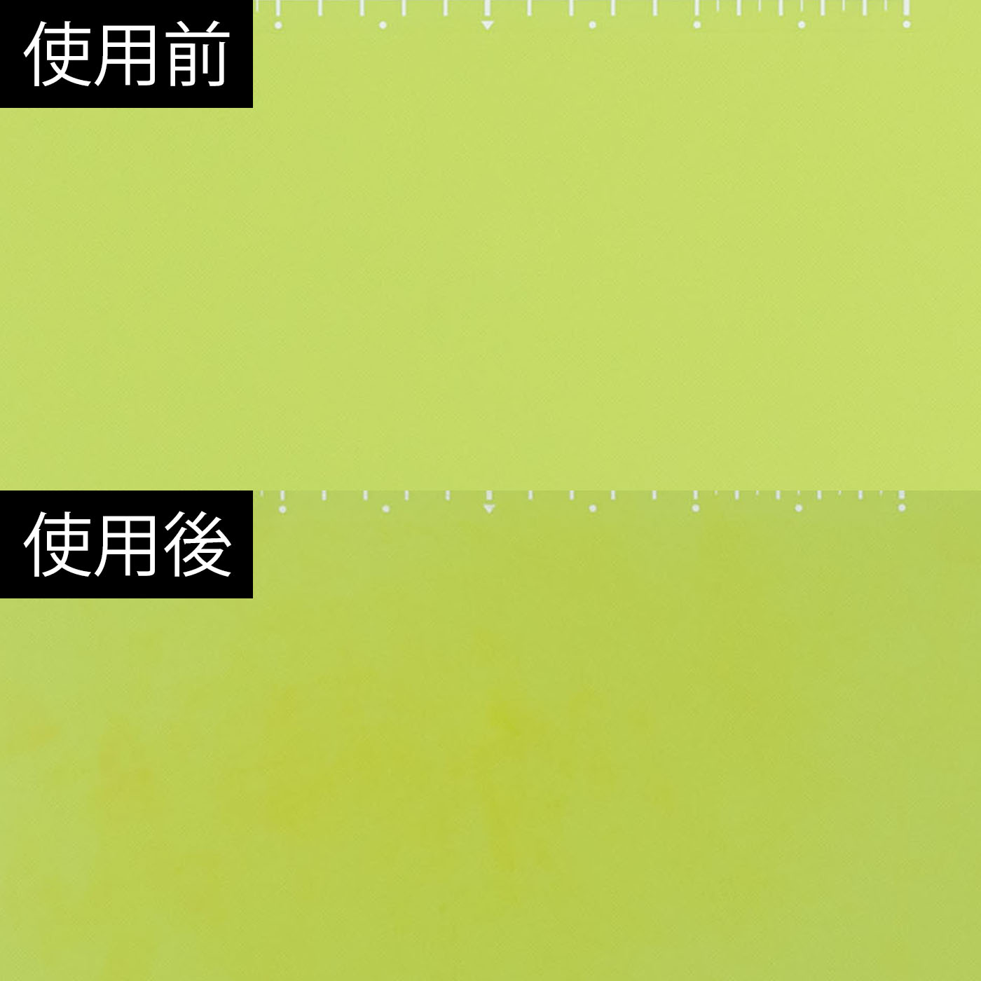 カラーまな板 6