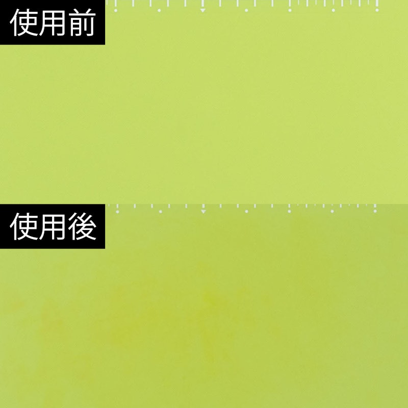 カラーまな板 6