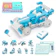 WhalesBot D1 Robot Kit 1