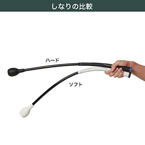 トルネードスティック ショートタイプ 4