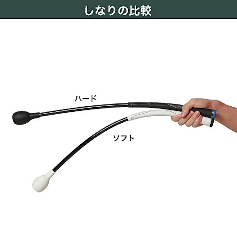 トルネードスティック ショートタイプ 4