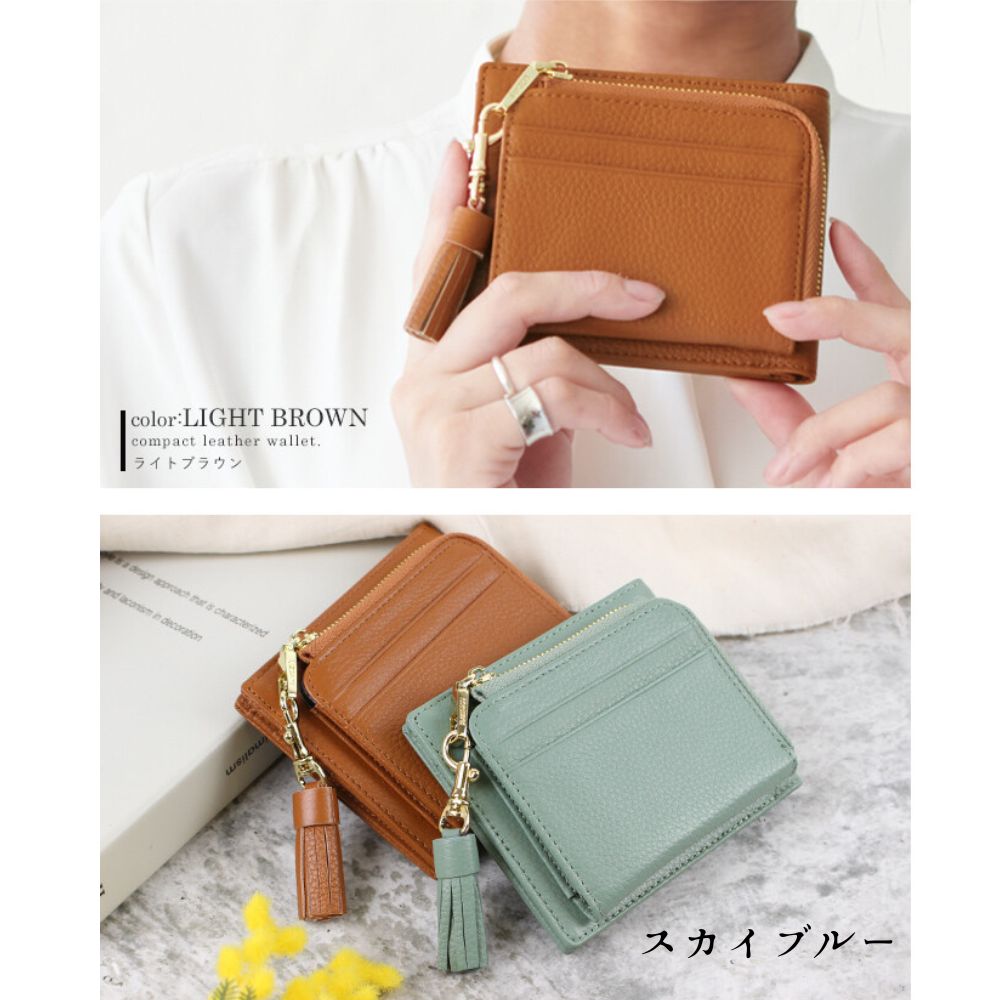 二つ折り財布 6