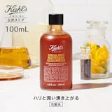 キールズの化粧水のおすすめ人気ランキング【2026年6月】 3