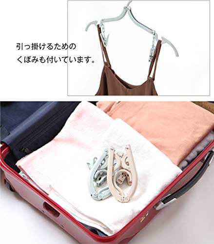 折りたたみハンガー 4