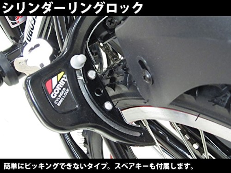 ゴスフォード 4