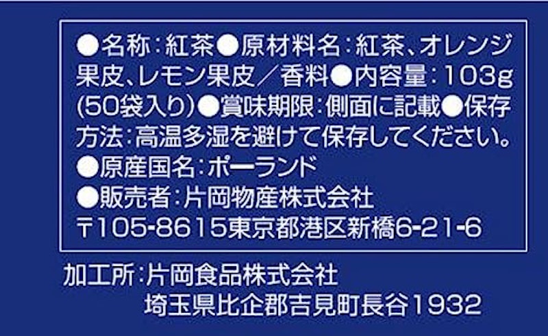 ザ・ベストファイブ 7