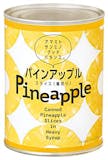 パイナップル缶のおすすめ人気ランキング【2026年7月】 5