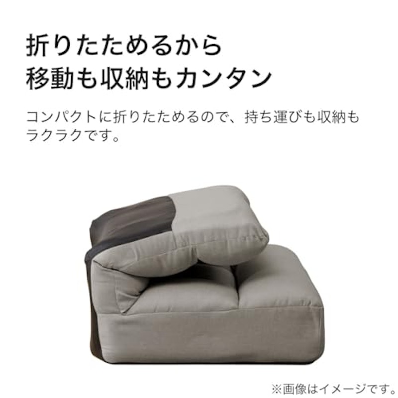 つながるハイバックポケットコイル座椅子 15