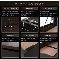 連結ベッド 5