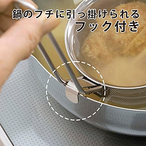 味噌こし 4