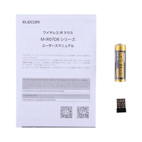 エレコム 無線IRマウス(3ボタン) M-IR07DRBK クチコミ評価・評判&検証レビュー 5