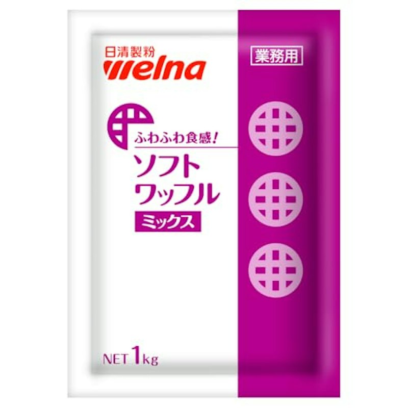 ソフトワッフルミックス 1