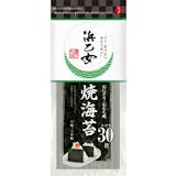 おにぎり用のりのおすすめ人気ランキング【2026年6月】 5
