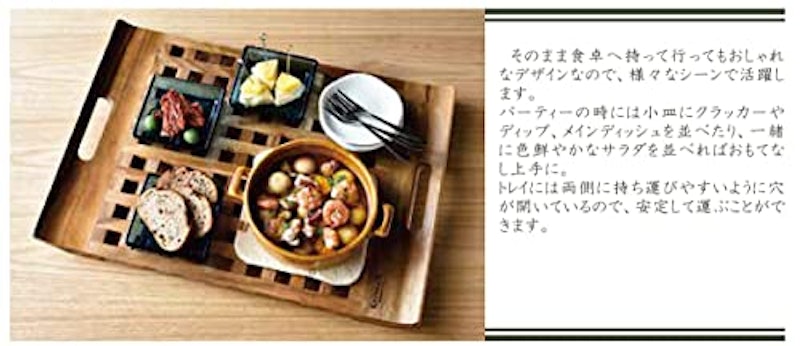 木製カッティングボード&トレイ 6
