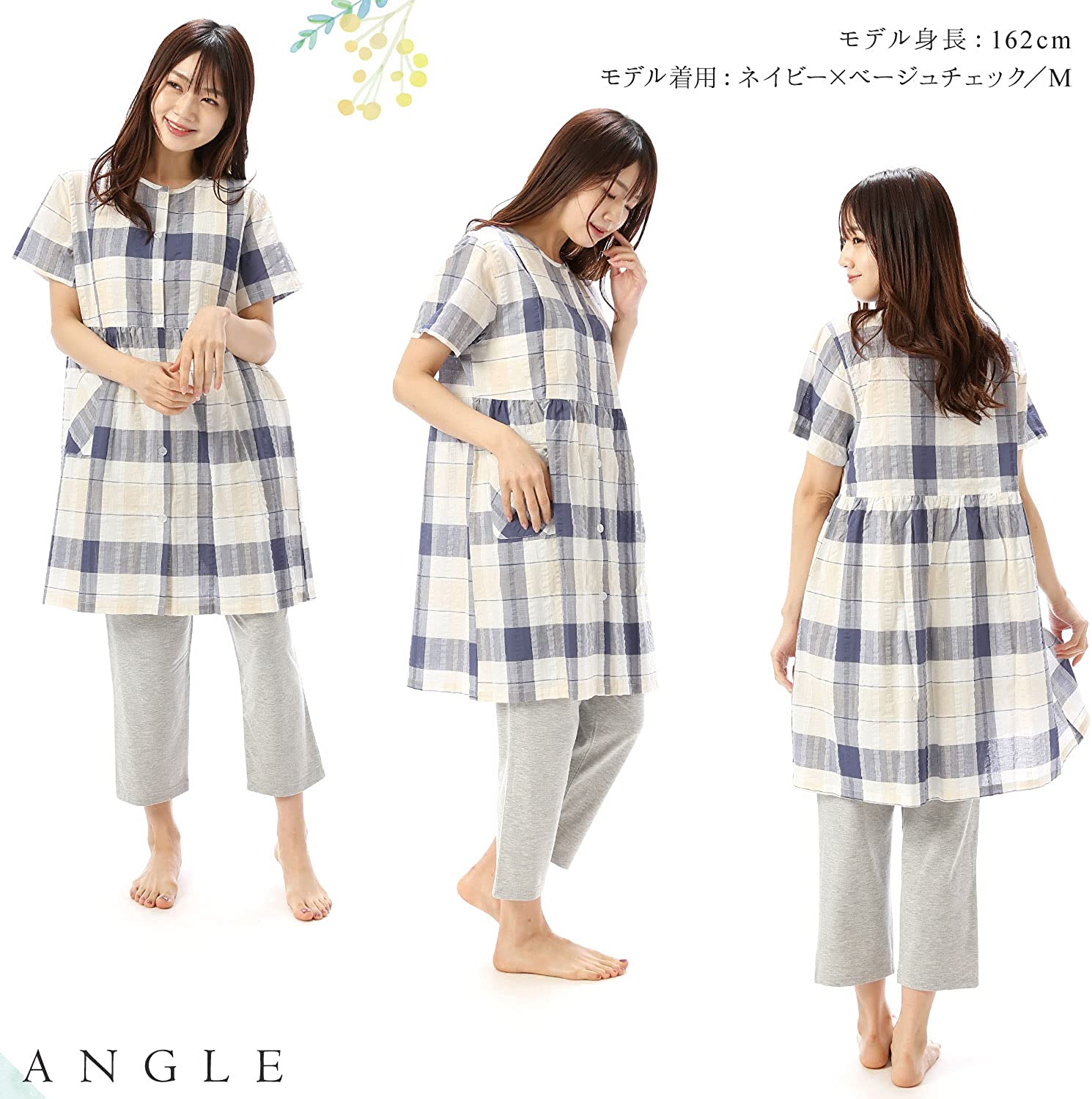 授乳口付き半袖マタニティパジャマ 2