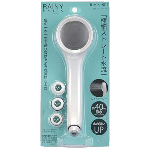 節水シャワーヘッド ベーシック 4