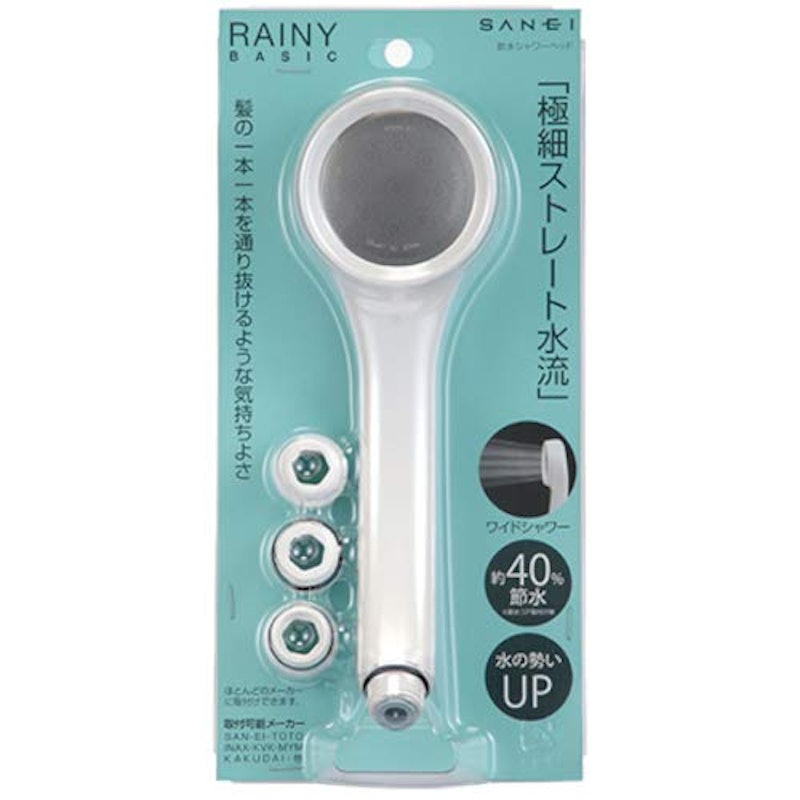 節水シャワーヘッド ベーシック 4