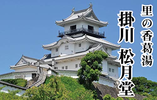 葛湯 2
