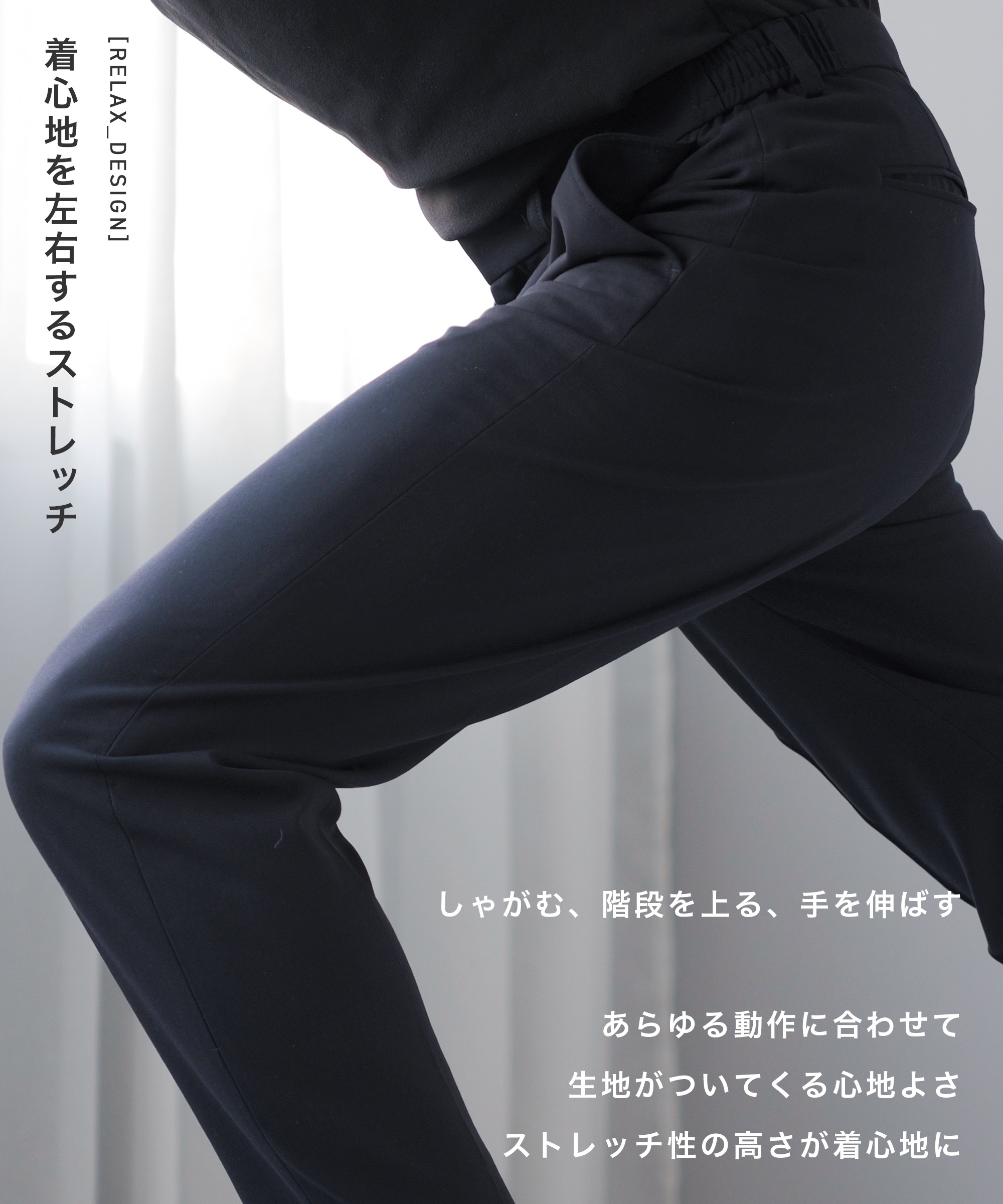 ウールライク セットアップ 4