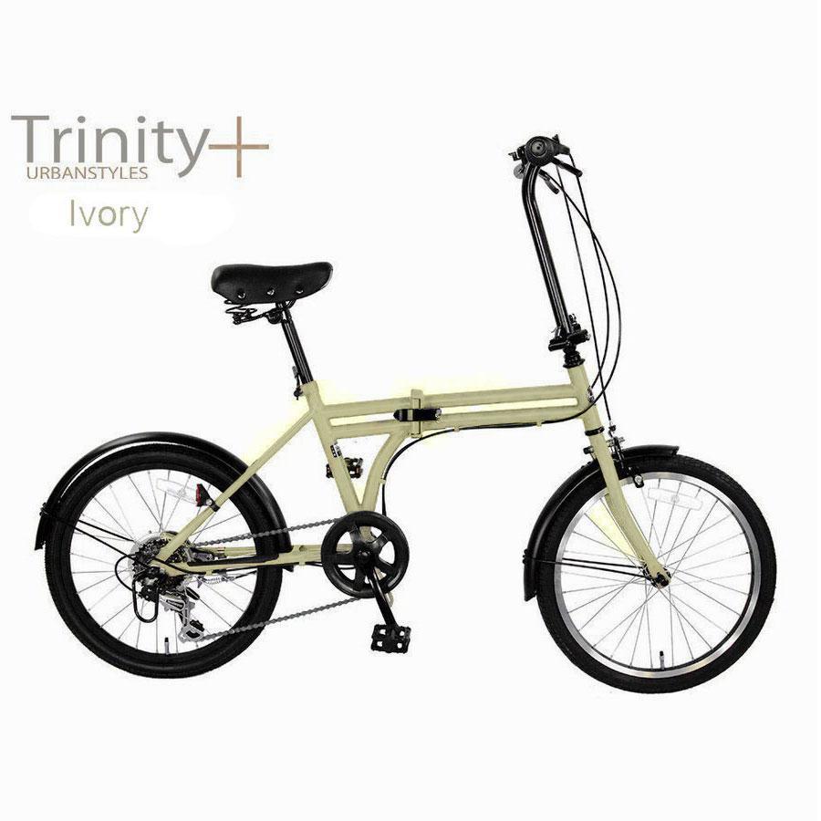 TRINITYplus フォールディングバイク 3