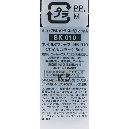 Mode color 3