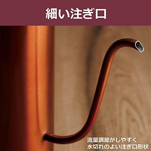 温調電気カフェケトル 3