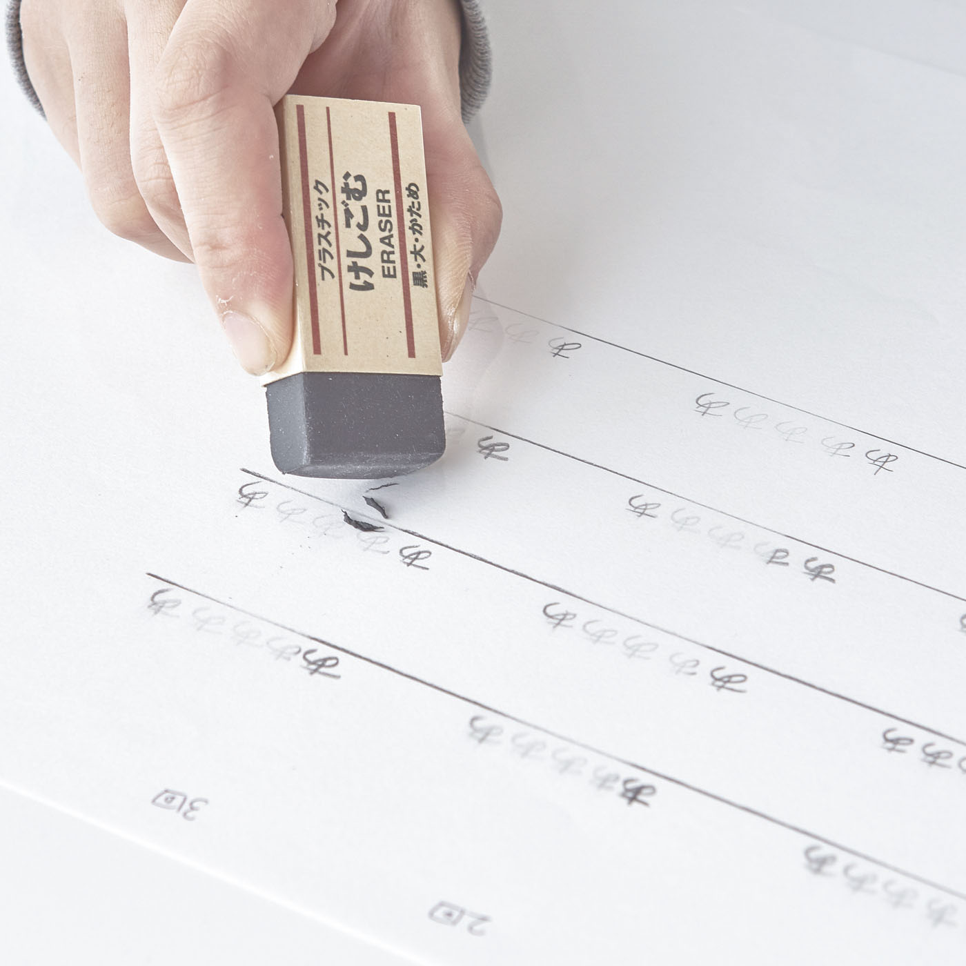 無印良品 プラスチックけしごむを他商品と比較 口コミや評判を実際に使ってレビューしました Mybest