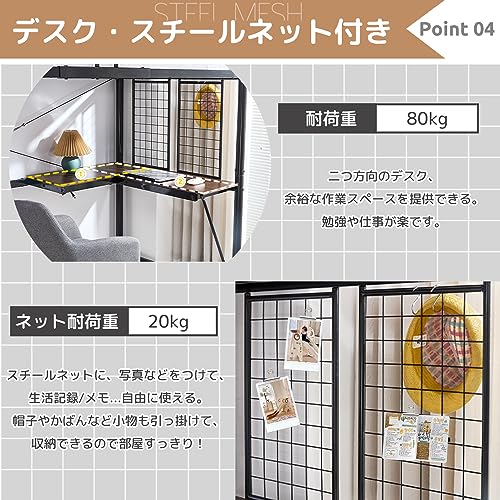 ロフトベッド 6