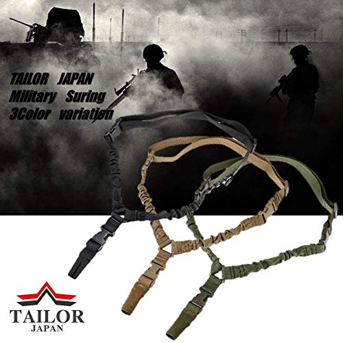 タクティカルスリング 6