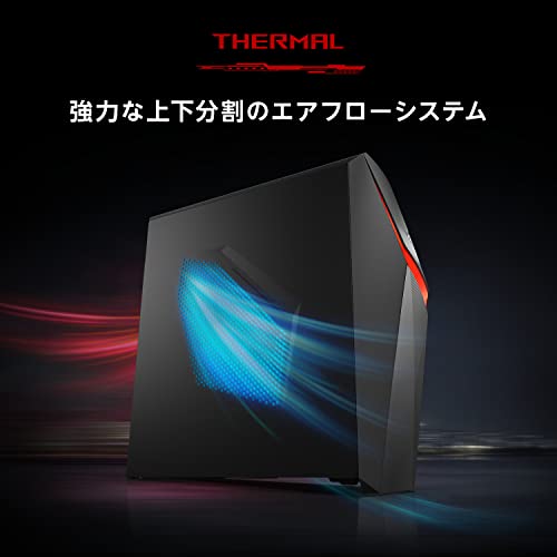 Strix G10DK 4
