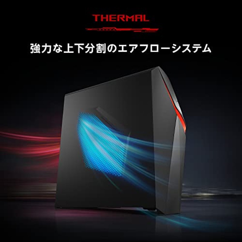 Strix G10DK 4