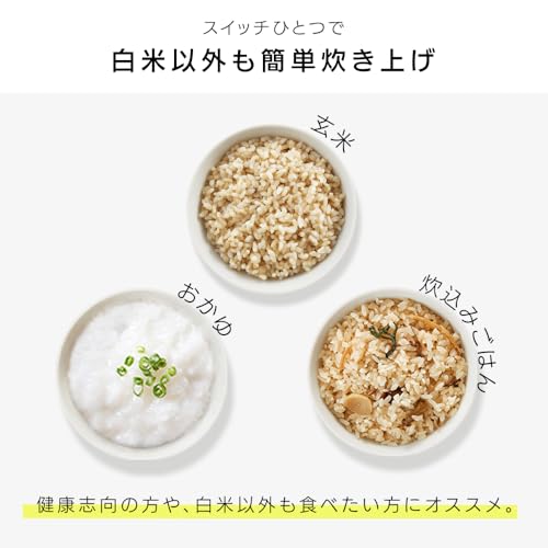 マイコンジャー炊飯器 5