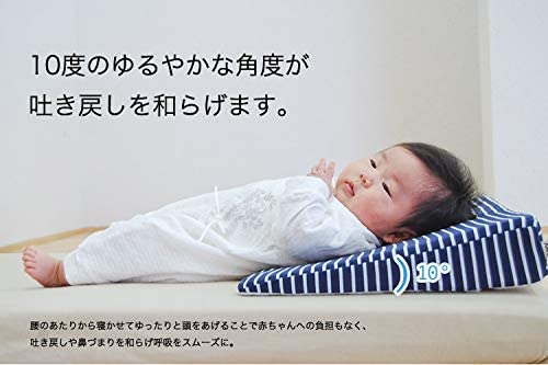 スリーピングピロー 5