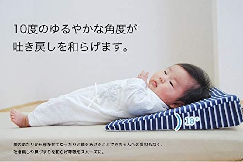 スリーピングピロー 5