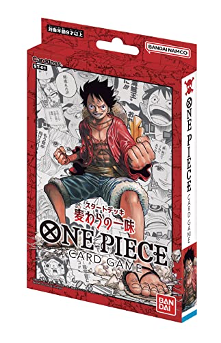 ONE PIECEカードゲーム スタートデッキ 麦わらの一味 1