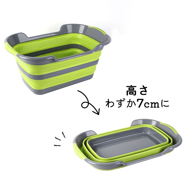折りたたみ式バスタブ 8