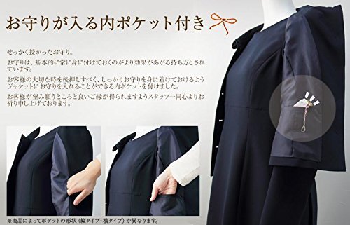 ノーカラージャケット 5