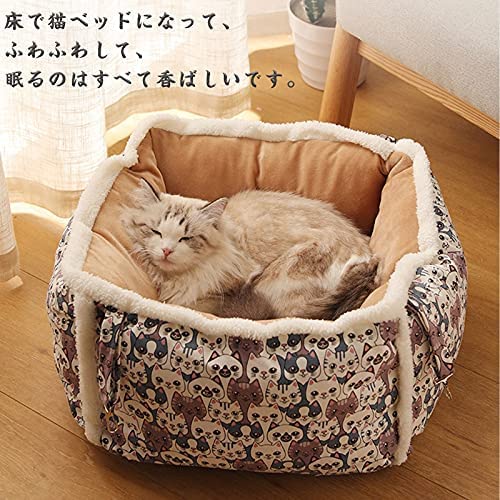 ハンモック 4