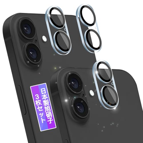 iPhone 17 カメラ保護フィルム 1